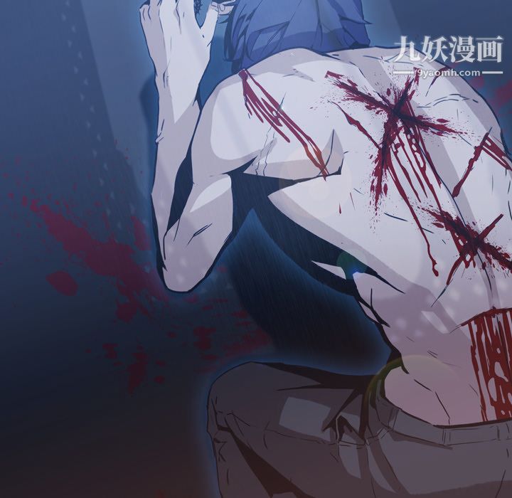 PainKiller-正义的背后第3话