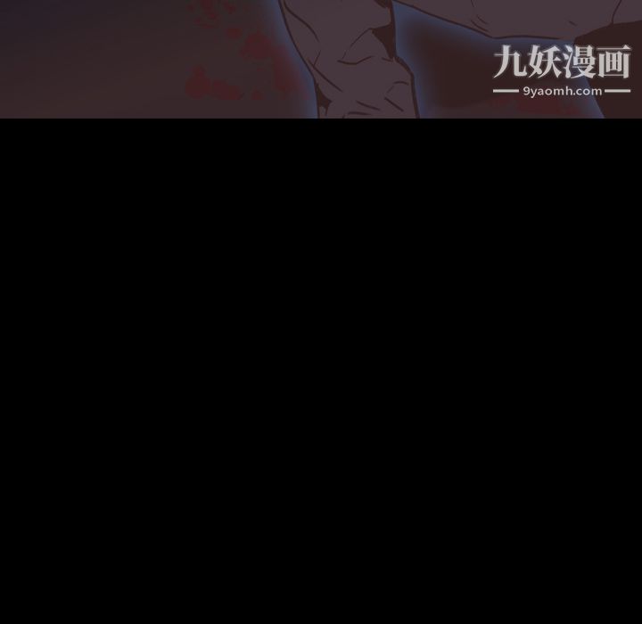 PainKiller-正義的背後第3話