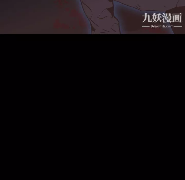 PainKiller-正義的背後第3話