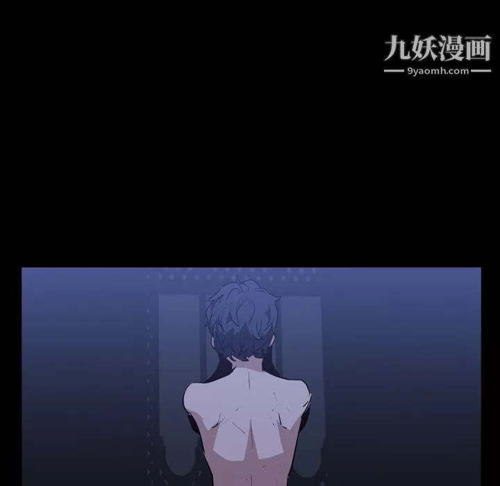 PainKiller-正義的背後第3話