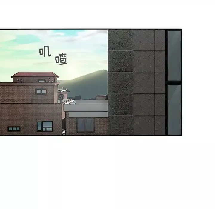 欢迎进入梦幻直播间-第29话 - 图片 155