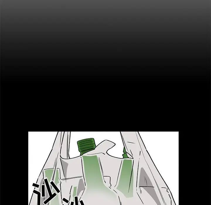 欢迎进入梦幻直播间第29话