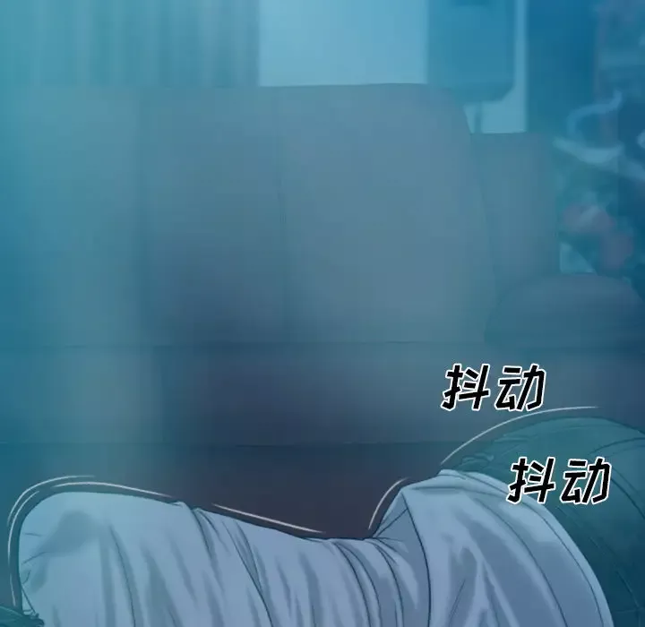 美人为馅第42话