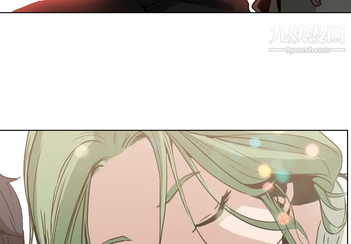 PainKiller-正义的背后第4话