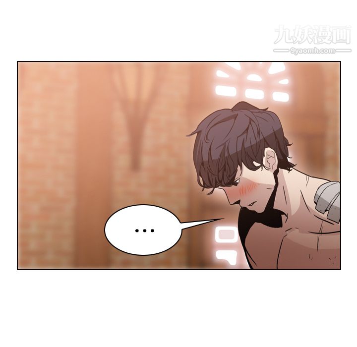 PainKiller-正義的背後第4話