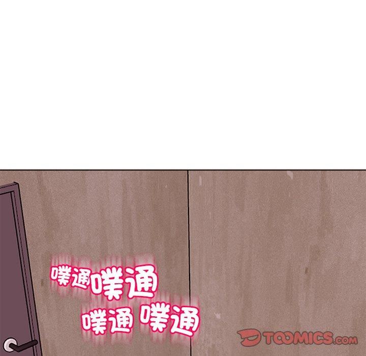 上門老爸第18話