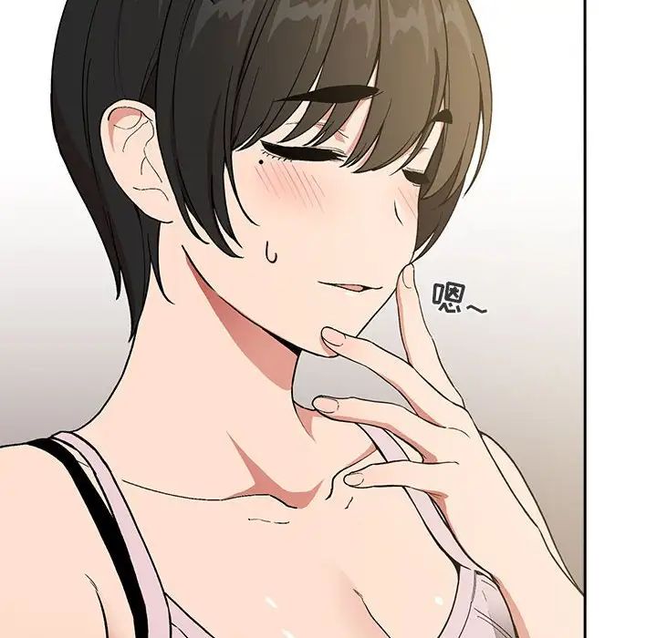 欢迎进入梦幻直播间第30话