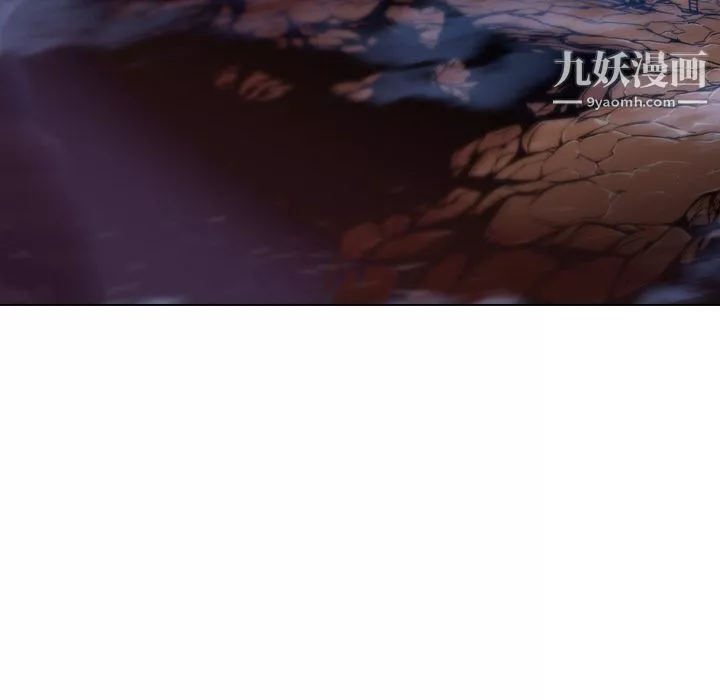 PainKiller-正义的背后-第4话 - 图片 23