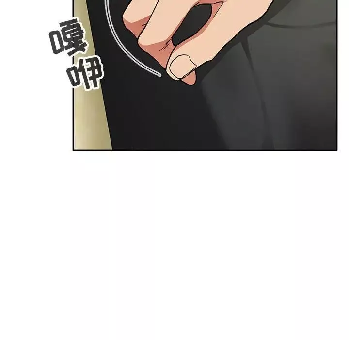 欢迎进入梦幻直播间-第30话 - 图片 36