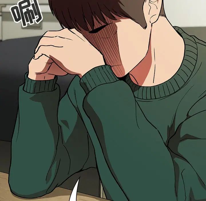 欢迎进入梦幻直播间第30话