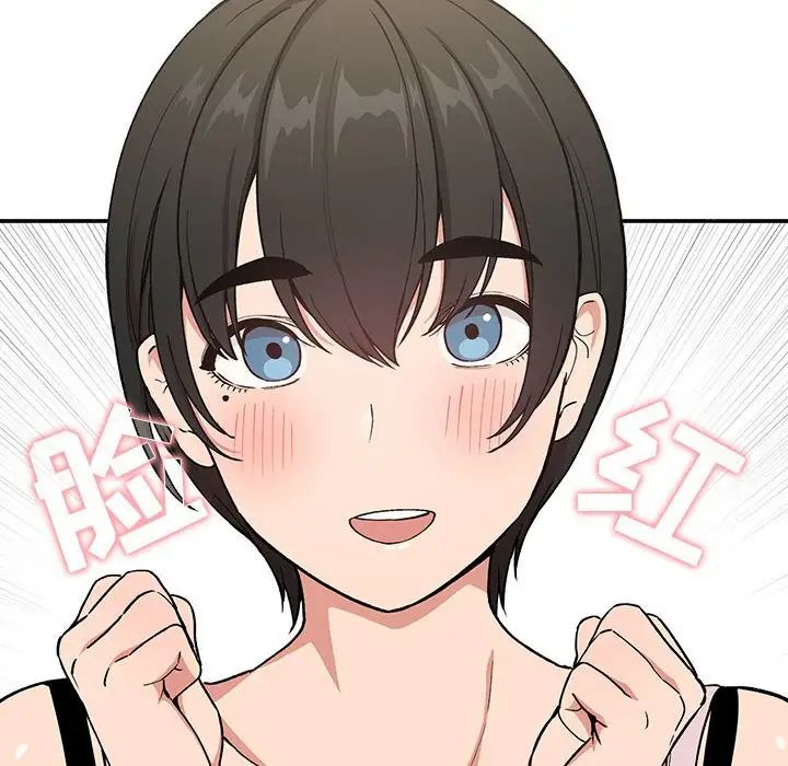 欢迎进入梦幻直播间第30话