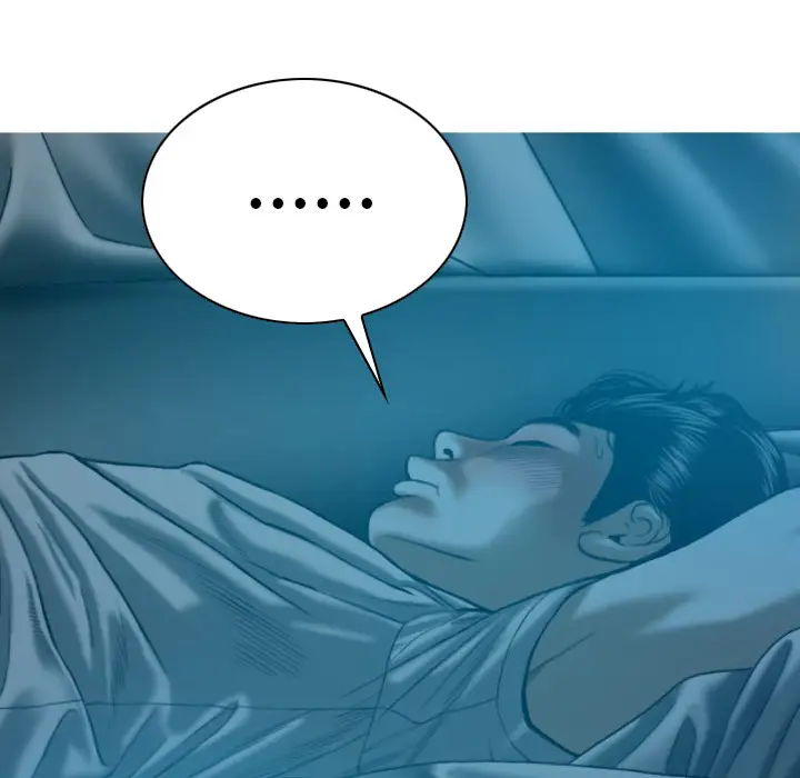 美人为馅第42话