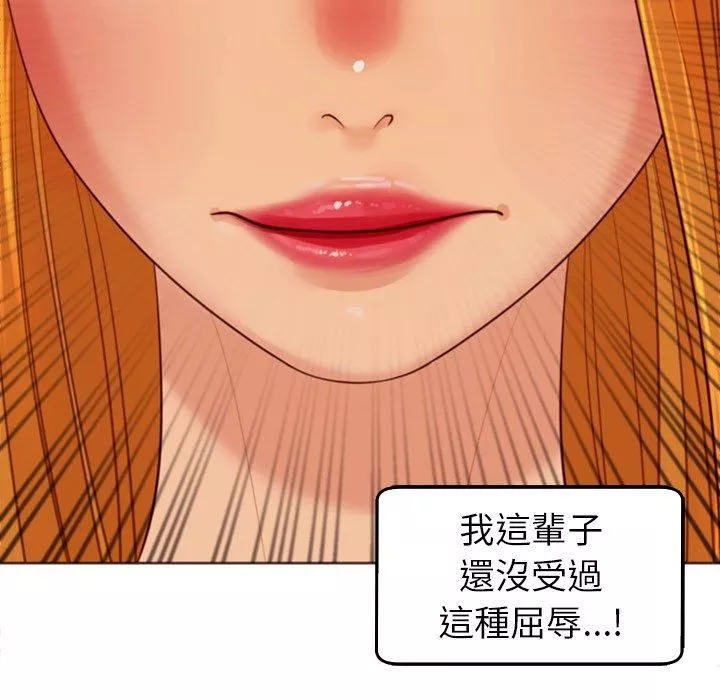 上門老爸第18話