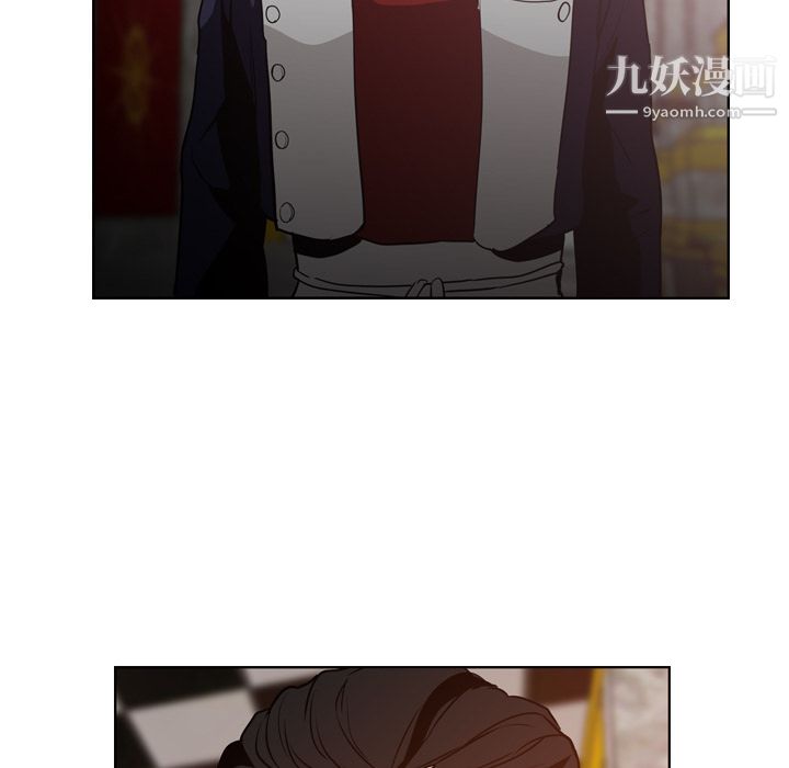 PainKiller-正義的背後第5話