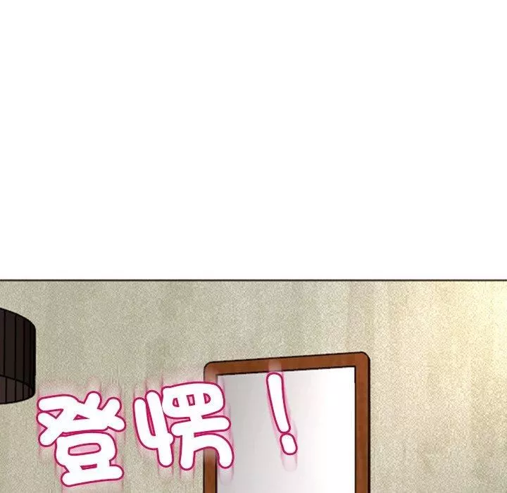 上門老爸第18話