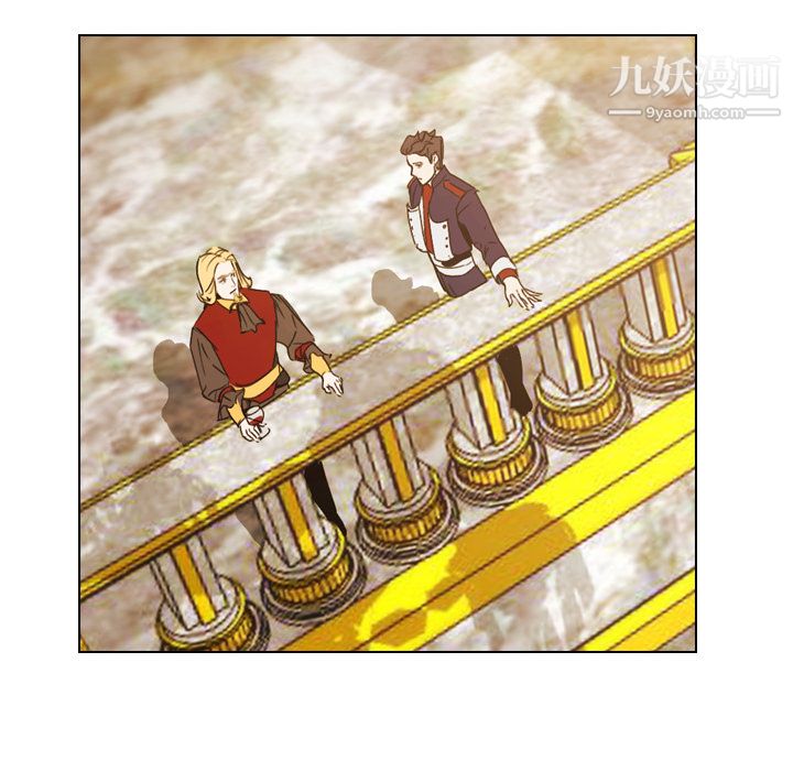 PainKiller-正义的背后第5话