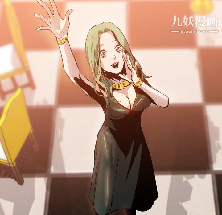 PainKiller-正义的背后第5话