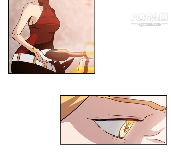 PainKiller-正義的背後第5話