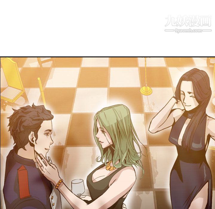 PainKiller-正義的背後第5話