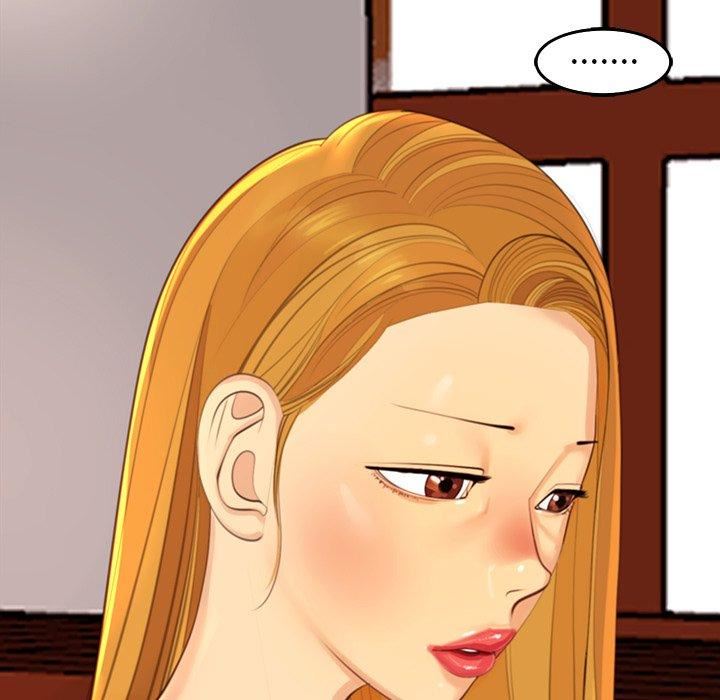 上门老爸第18话