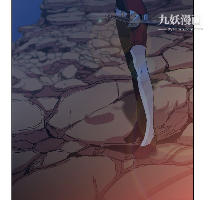 PainKiller-正義的背後第5話