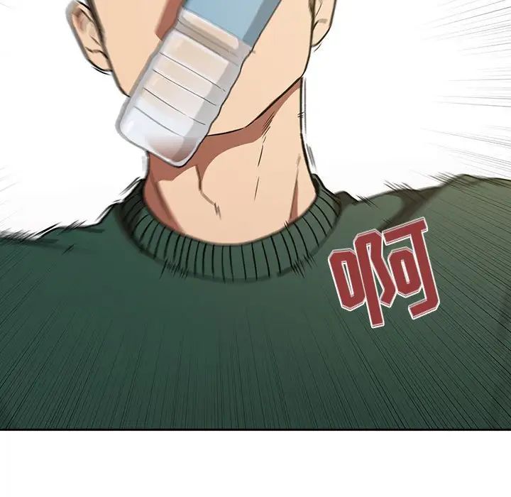 欢迎进入梦幻直播间第30话