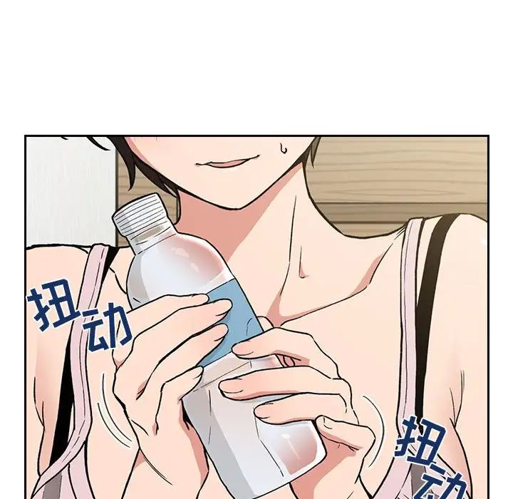 欢迎进入梦幻直播间第30话