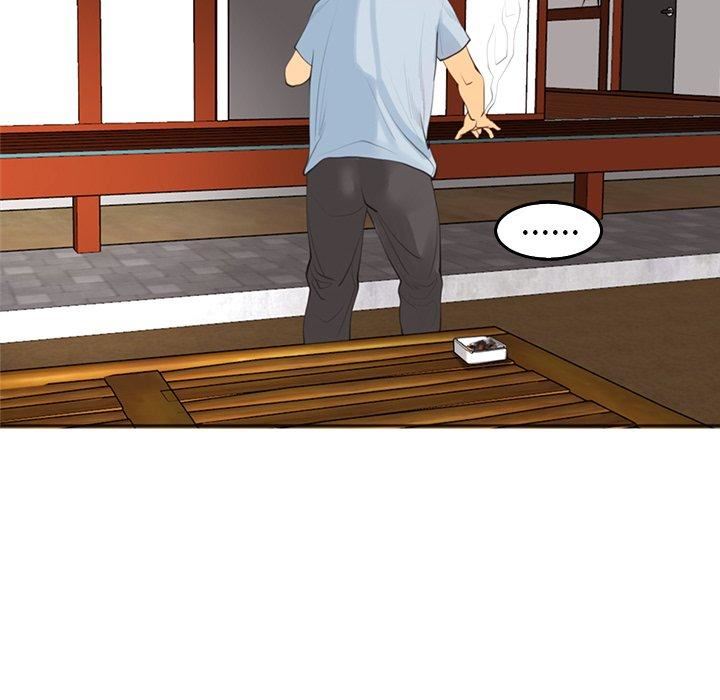 上门老爸第18话