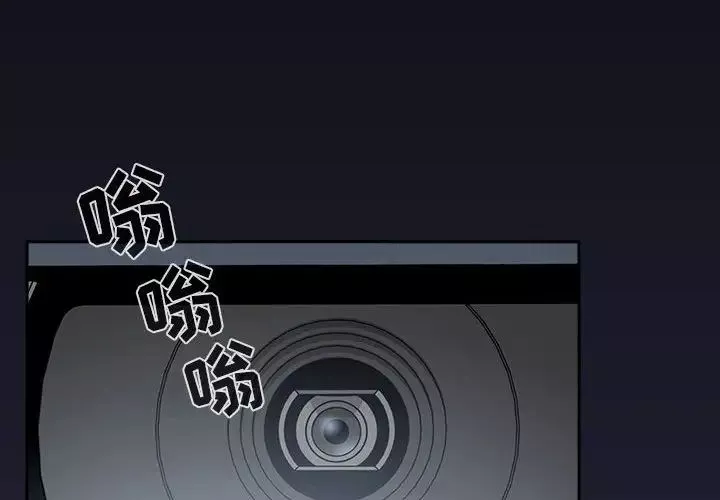 欢迎进入梦幻直播间-第31话 - 图片 4