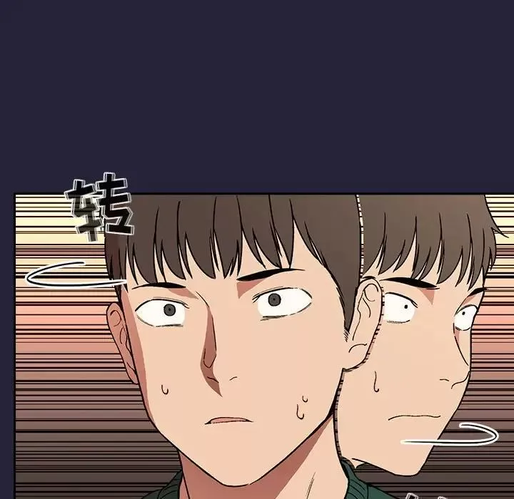 欢迎进入梦幻直播间-第31话 - 图片 9