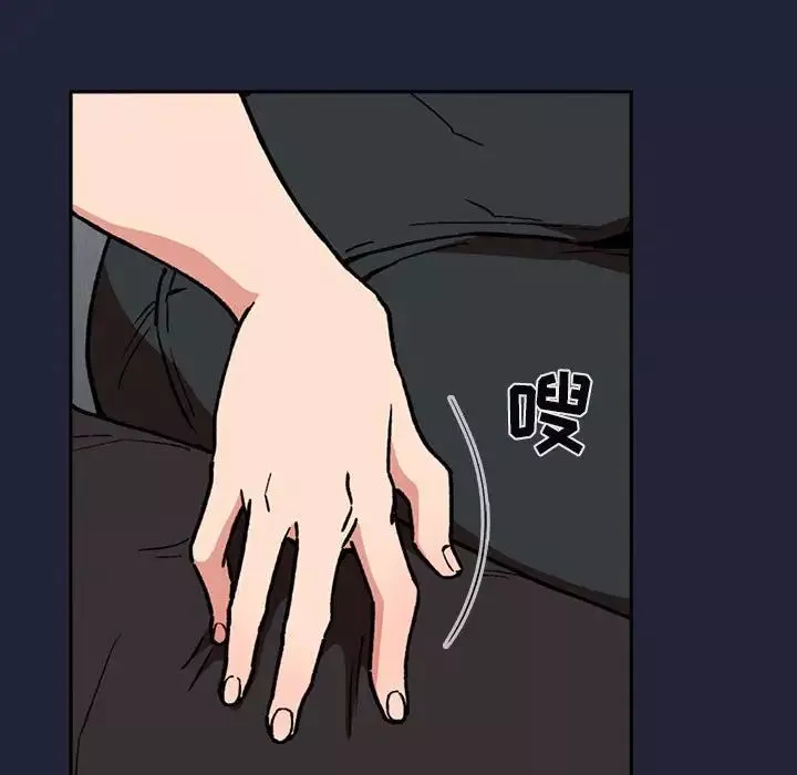 欢迎进入梦幻直播间-第31话 - 图片 21