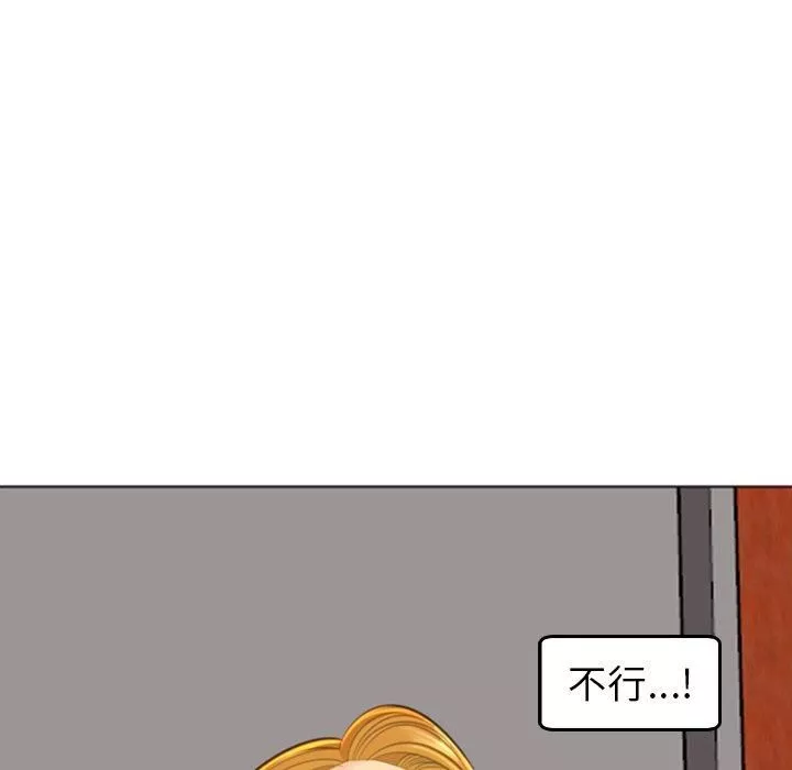 上门老爸-第18话 - 图片 283