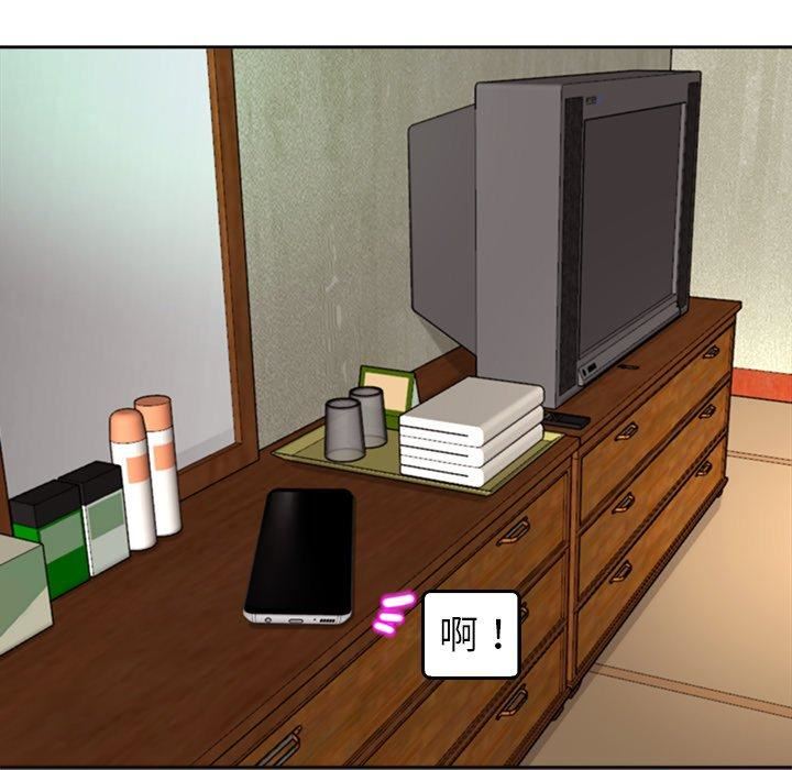 上門老爸第18話