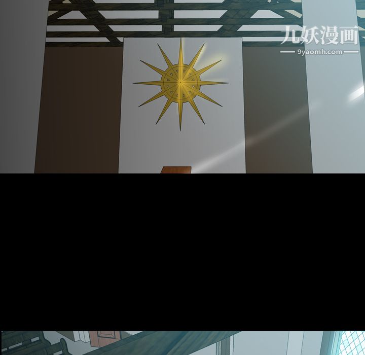 PainKiller-正義的背後第6話