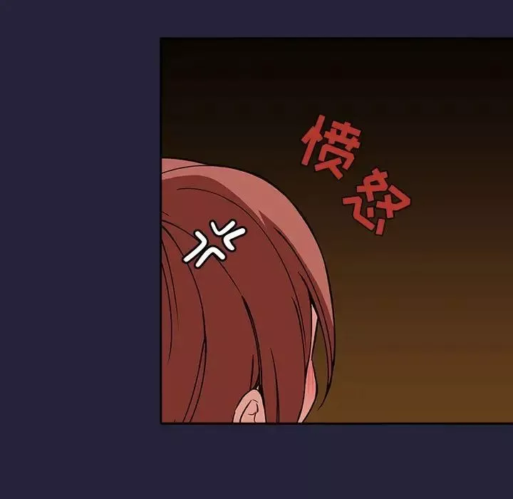 歡迎進入夢幻直播間第31话