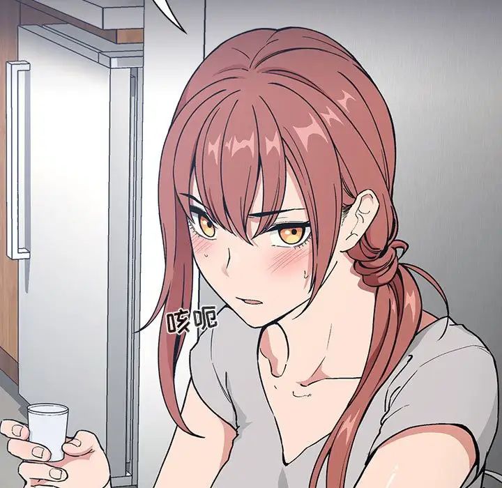 歡迎進入夢幻直播間第31话