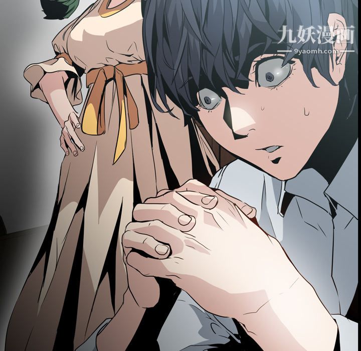 PainKiller-正义的背后第6话