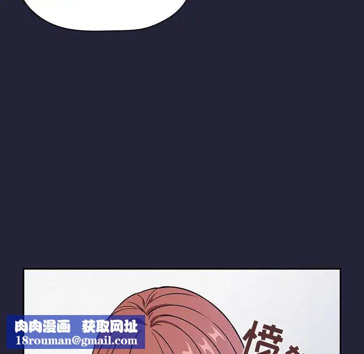 欢迎进入梦幻直播间第31话