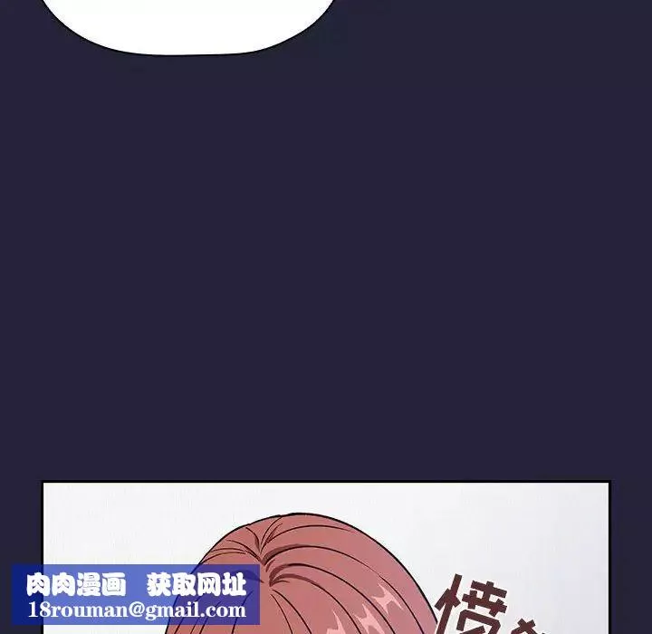 歡迎進入夢幻直播間第31话