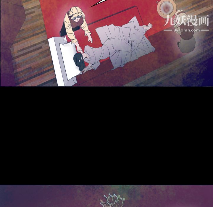 PainKiller-正义的背后第6话