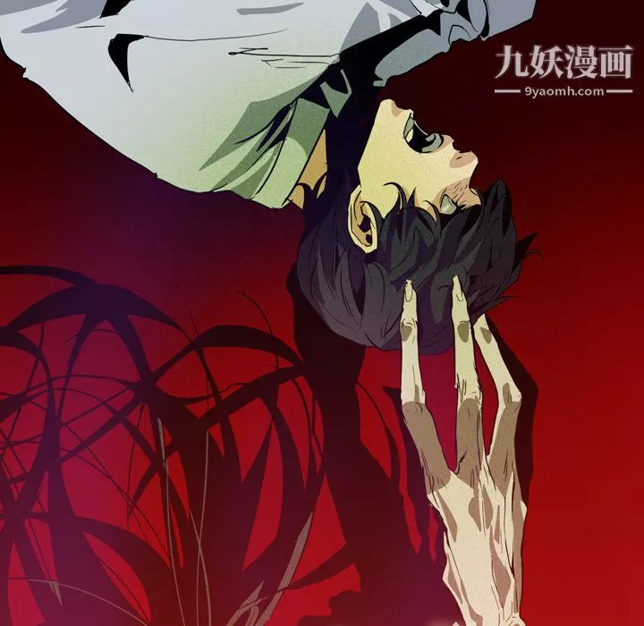 PainKiller-正义的背后-第6话 - 图片 89