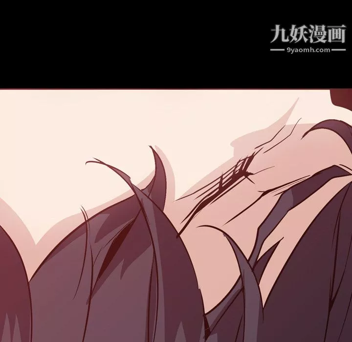PainKiller-正義的背後第6話