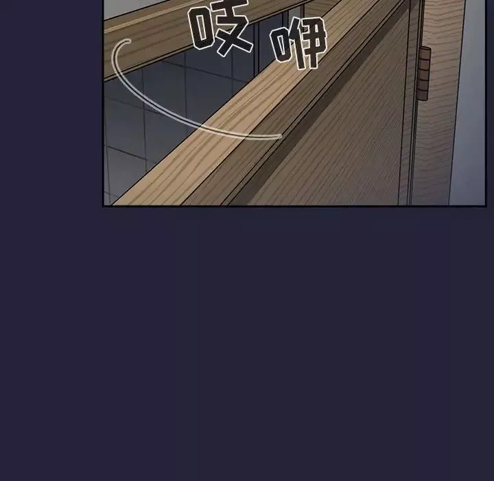 欢迎进入梦幻直播间-第31话 - 图片 115