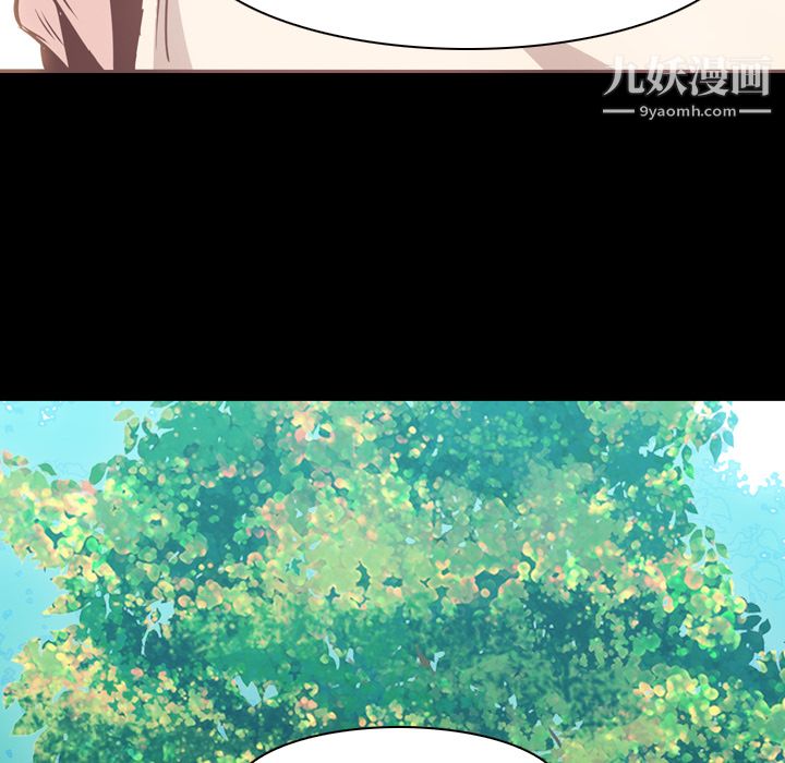 PainKiller-正义的背后第6话