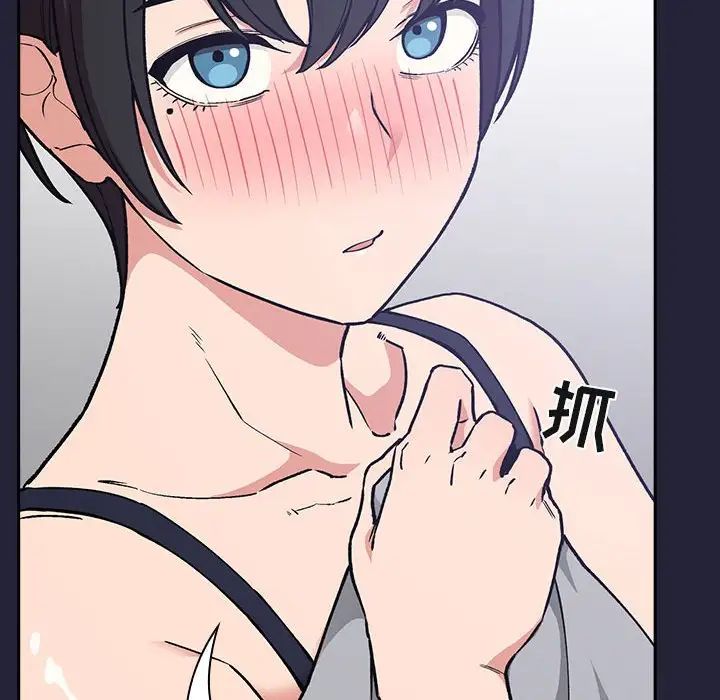 欢迎进入梦幻直播间第31话