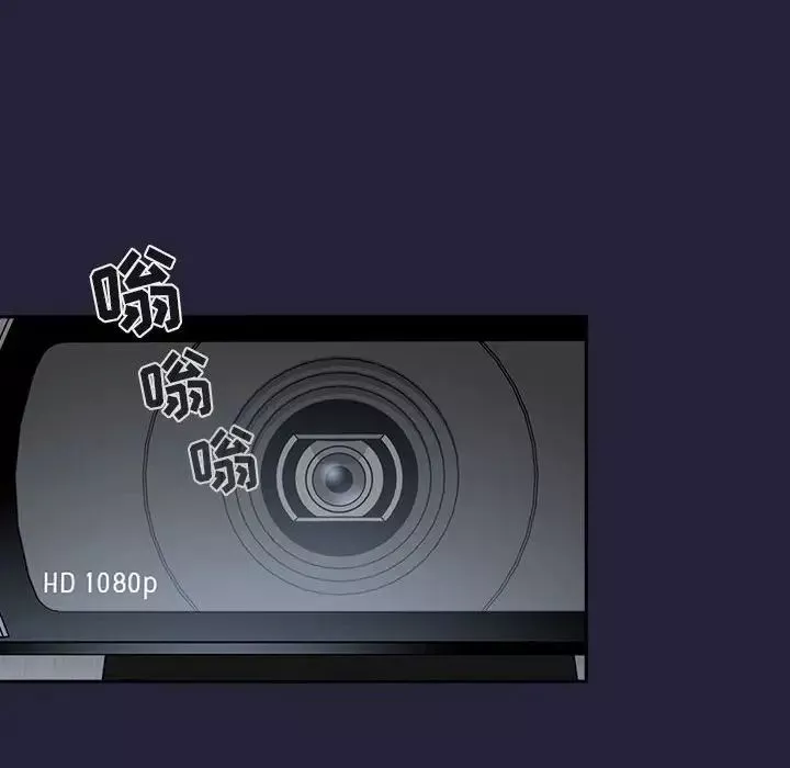 欢迎进入梦幻直播间-第31话 - 图片 144