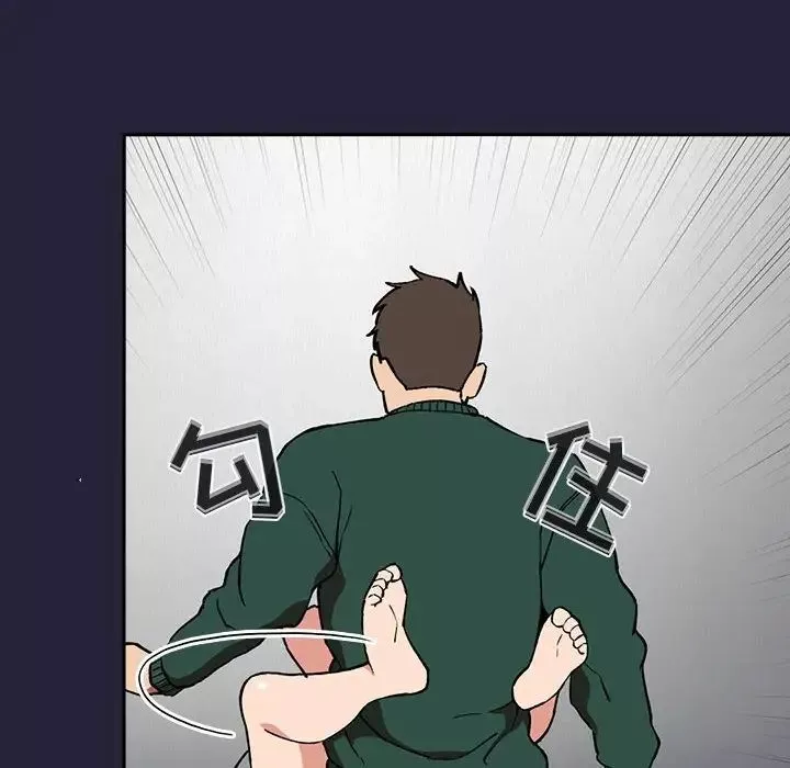 欢迎进入梦幻直播间-第31话 - 图片 156