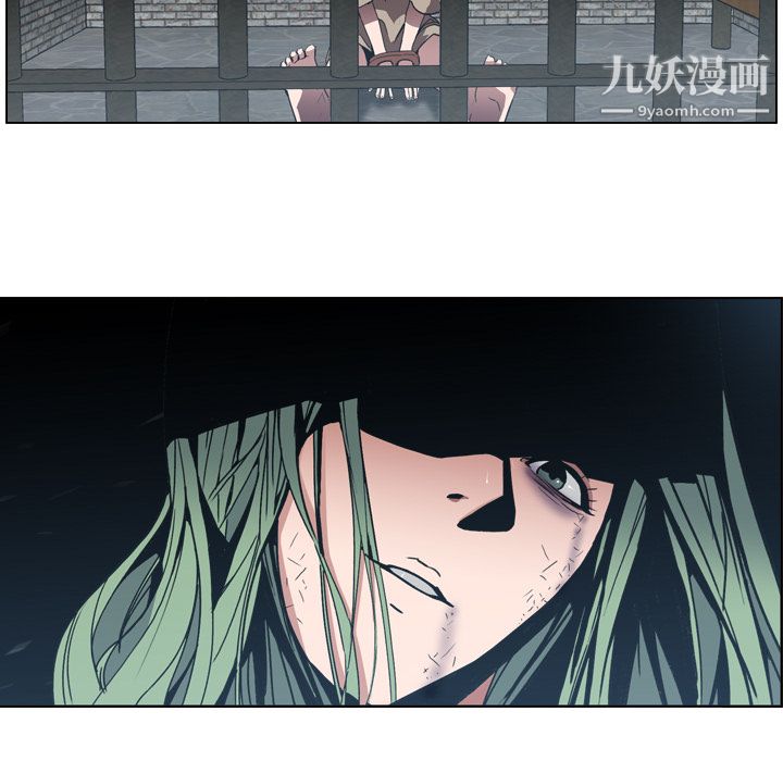 PainKiller-正義的背後第7話