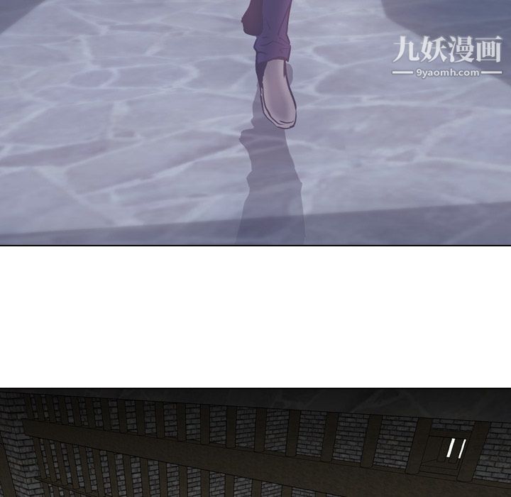 PainKiller-正义的背后第7话