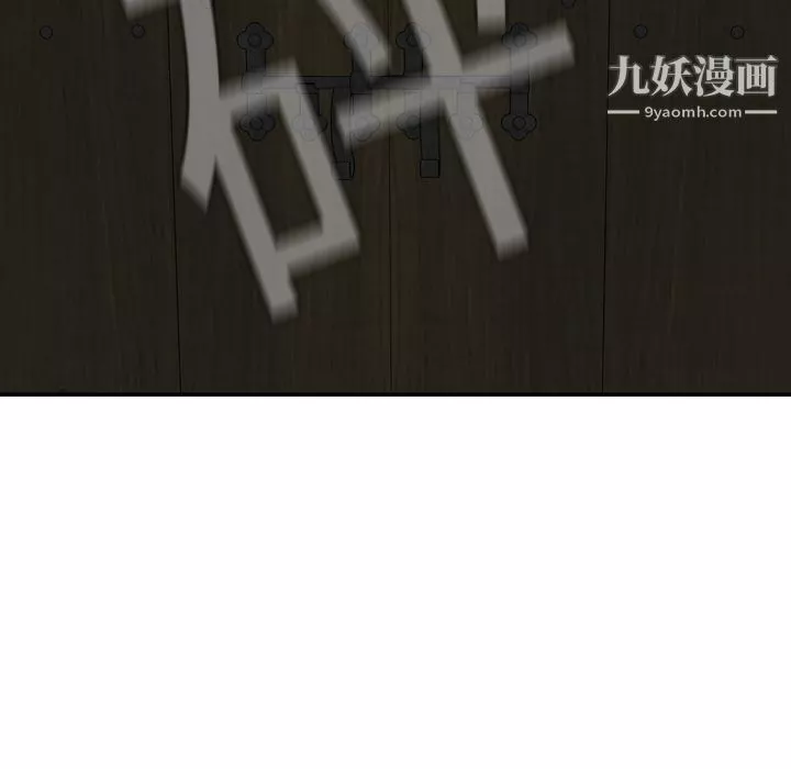 PainKiller-正義的背後第7話
